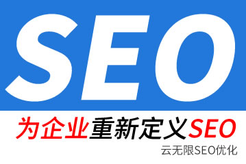 ־seo˾